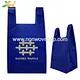 non woven vest bag material